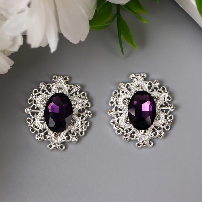 Декор для творчества металл Декор для творчества металл "Медальон узорный" тёмно-фиолетовый кристалл 2,6х2,4 см