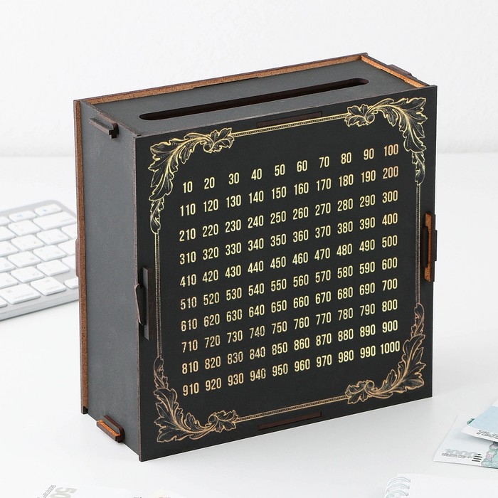 Копилка «Лучшему на свете», 19 х 18 х 8 см. Копилка «Лучшему на свете», 19 х 18 х 8 см.