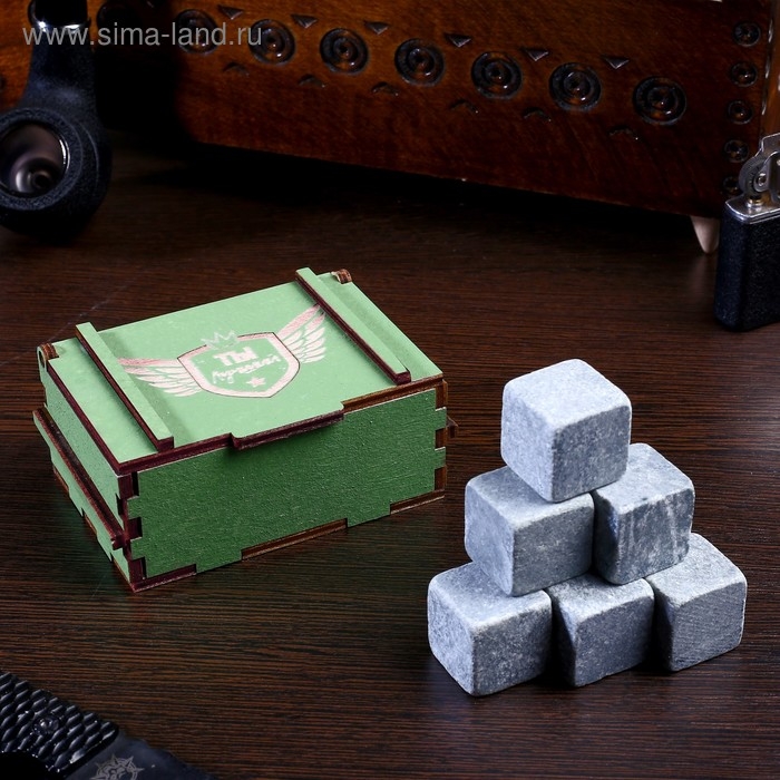 Камни для виски Камни для виски "Боевой запас. Ты лучший", в шкатулке, натуральный стеатит, 6 шт