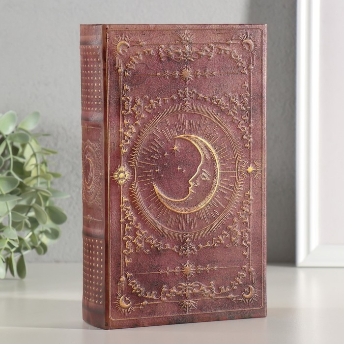 Сейф-книга дерево, кожзам  Сейф-книга дерево, кожзам "Месяц" объёмное тиснение 21х13х5 см