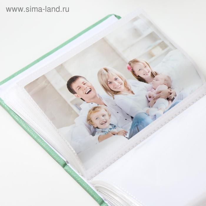 Фотоальбом Фотоальбом "Зелёный" на 100 фото 10х15 см, 12,5х5х17 см. ПП карм.