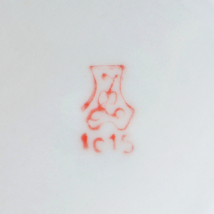 Кружка фарфоровая «Сезон охоты», 300 мл, белая Кружка фарфоровая «Сезон охоты», 300 мл, белая