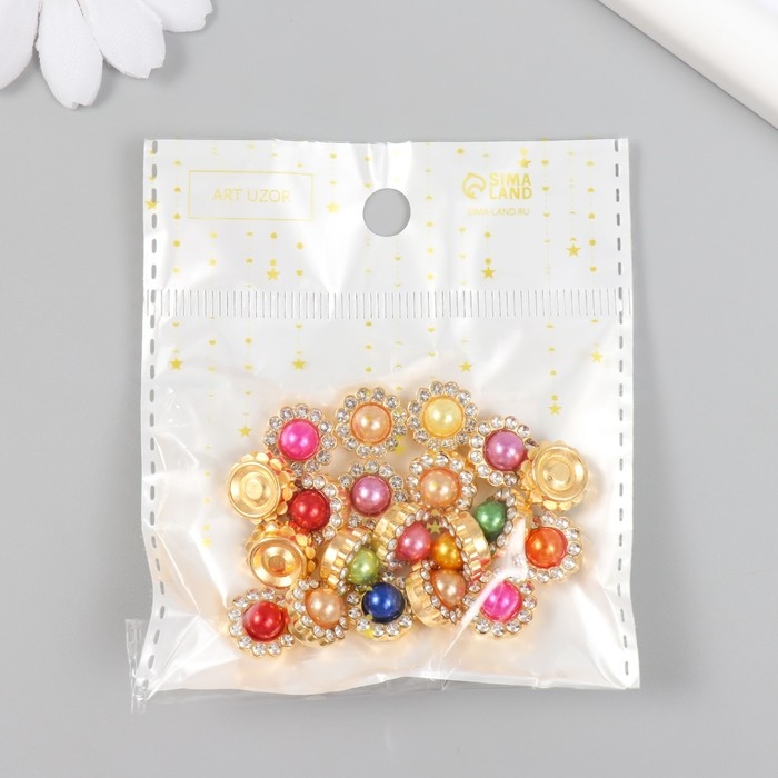 Декор для творчества пластик Декор для творчества пластик "Цветок-жемчужина цветные кристаллы" набор 20 шт 1,2х1,2 см