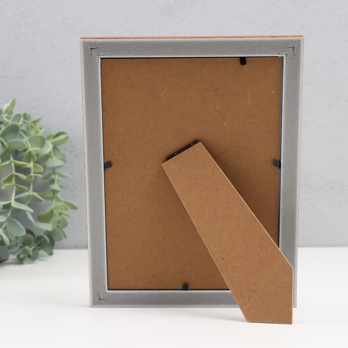 Фоторамка пластик 13х18 см Фоторамка пластик 13х18 см "Сечение волн" коричневая 20,6х15,7х1 см