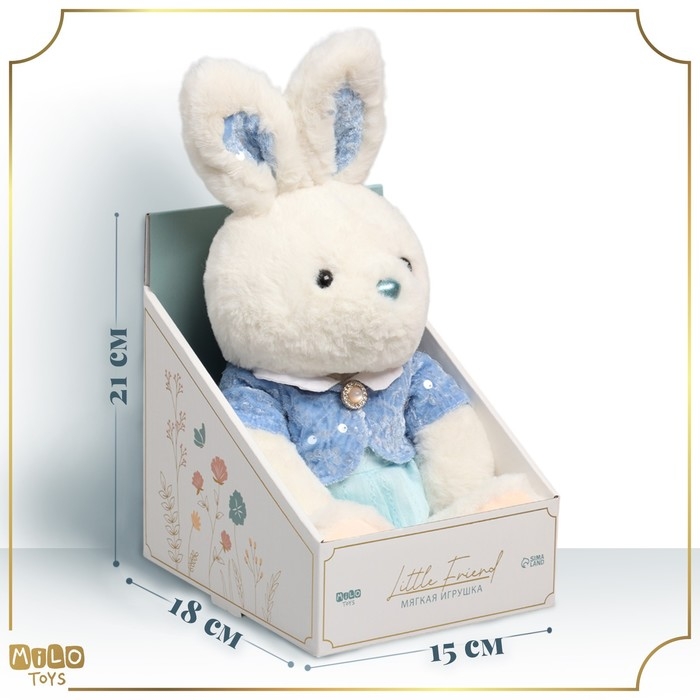 Мягкая игрушка Little Friend, зайка в синем платье, 38 см Мягкая игрушка Little Friend, зайка в синем платье, 38 см