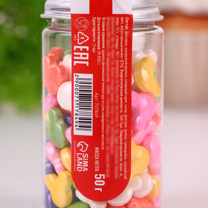 Кондитерская посыпка &laquo;Микки Маус&raquo;, 50 г