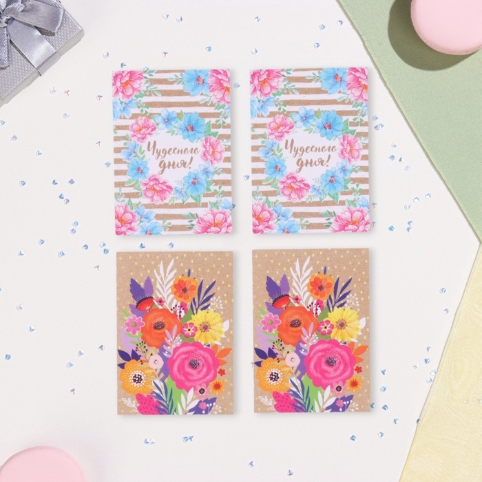 Набор мини-открыток  Набор мини-открыток "Пожелания - 4" мак, 40 штук, 5 х 7 см