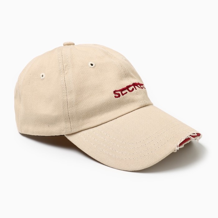 Бейсболка мужская MINAKU цвет бежевый , размер 56-58 Бейсболка мужская MINAKU цвет бежевый , размер 56-58