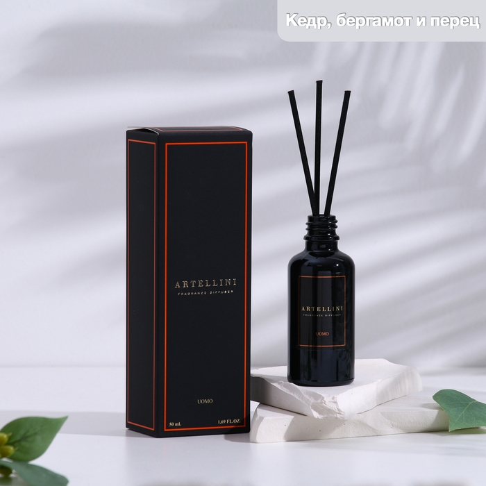Диффузор ароматический ARTELLINI (50мл.) Диффузор ароматический ARTELLINI (50мл.) "UOMO"