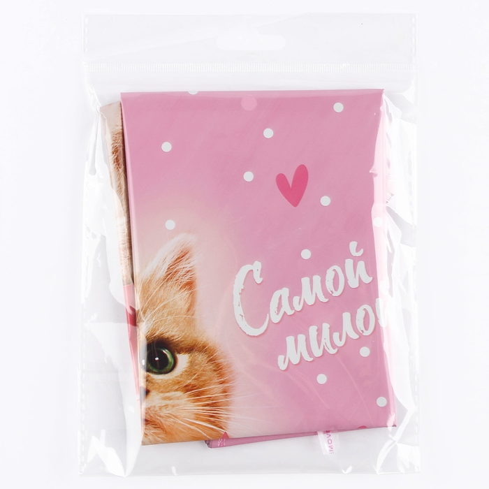 Воздушный шар фольгированный 18 Воздушный шар фольгированный 18" «Самой милой», сердце