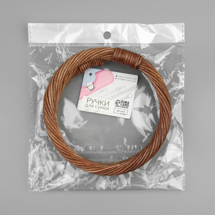 Ручки для сумки деревянные, плетёные, d = 10,2 / 12,5 см, 2 шт, цвет коричневый Ручки для сумки деревянные, плетёные, d = 10,2 / 12,5 см, 2 шт, цвет коричневый
