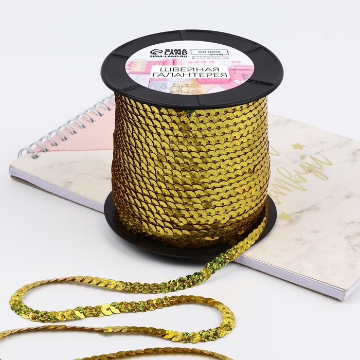 Пайетки на нити, голография, 6 мм, 91 ± 1 м, цвет золотой Пайетки на нити, голография, 6 мм, 91 ± 1 м, цвет золотой