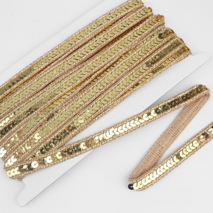 Тесьма декоративная с пайетками, 12 мм, 9 ± 0,5 м, цвет золотой Тесьма декоративная с пайетками, 12 мм, 9 ± 0,5 м, цвет золотой