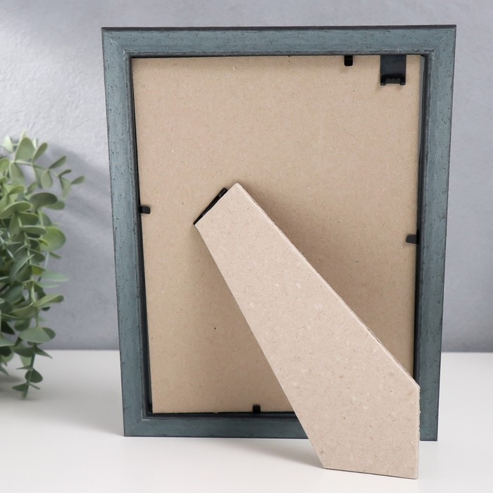 Фоторамка пластик Фоторамка пластик "Офис 2" 15х21 см, бирюза