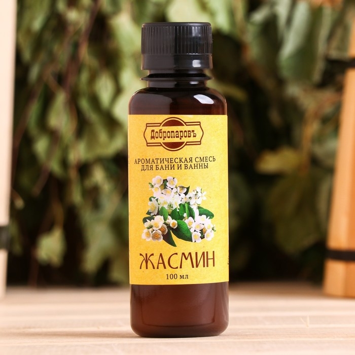 Ароматизатор для бани и ванны «Жасмин», натуральная, 100 мл, Ароматизатор для бани и ванны «Жасмин», натуральная, 100 мл, "Добропаровъ"