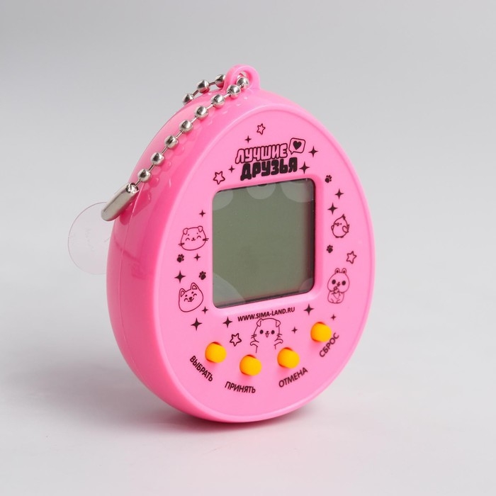 Электронная игра «Единорожки»,168 персонажей, на блистере Электронная игра «Единорожки»,168 персонажей, на блистере