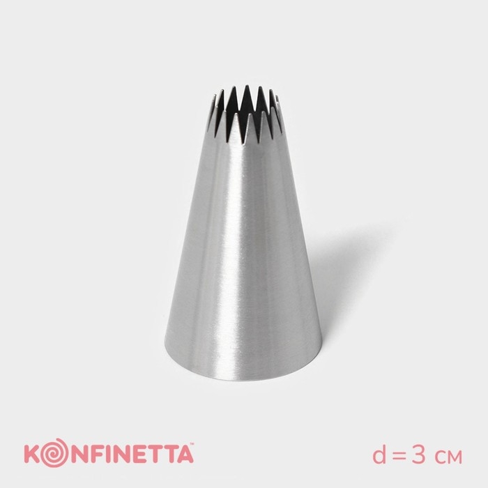 Насадка кондитерская KONFINETTA «Французская звезда», d=3 см, выход d=1 см, нержавеющая сталь Насадка кондитерская KONFINETTA «Французская звезда», d=3 см, выход d=1 см, нержавеющая сталь