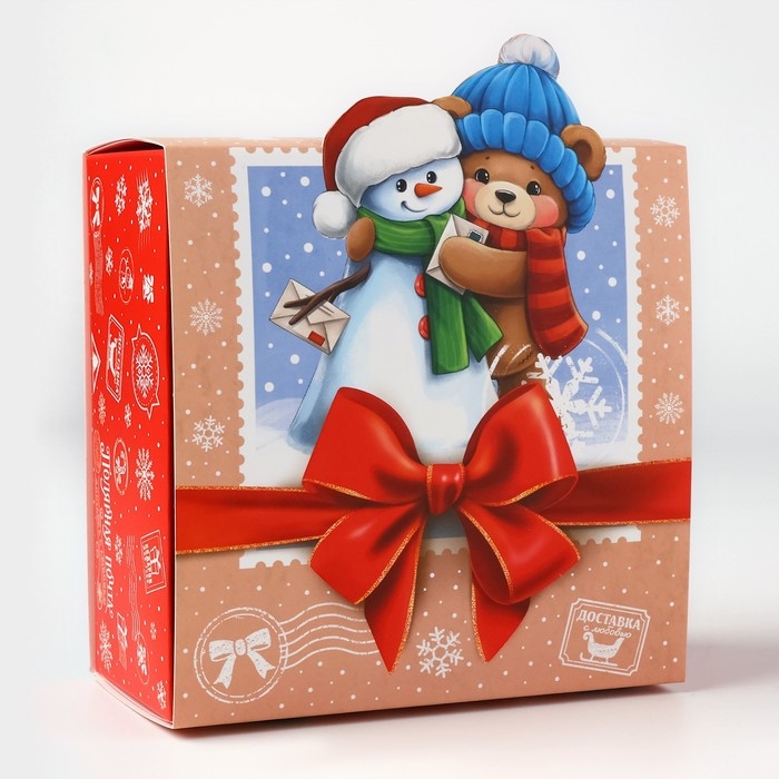 Подарочная коробка новогодняя складная «Новогодняя почта», 15 х 15 х 8 см, Новый год