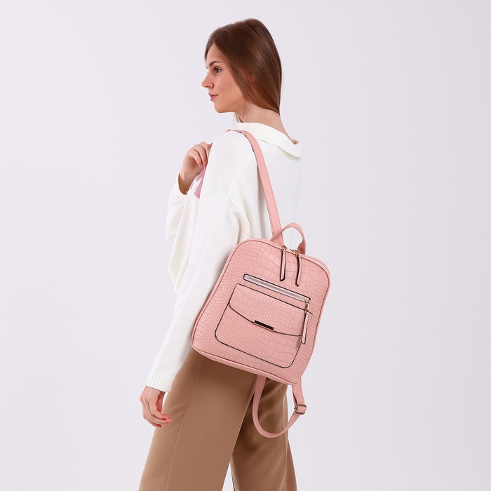 Рюкзак городской на молнии, цвет розовый