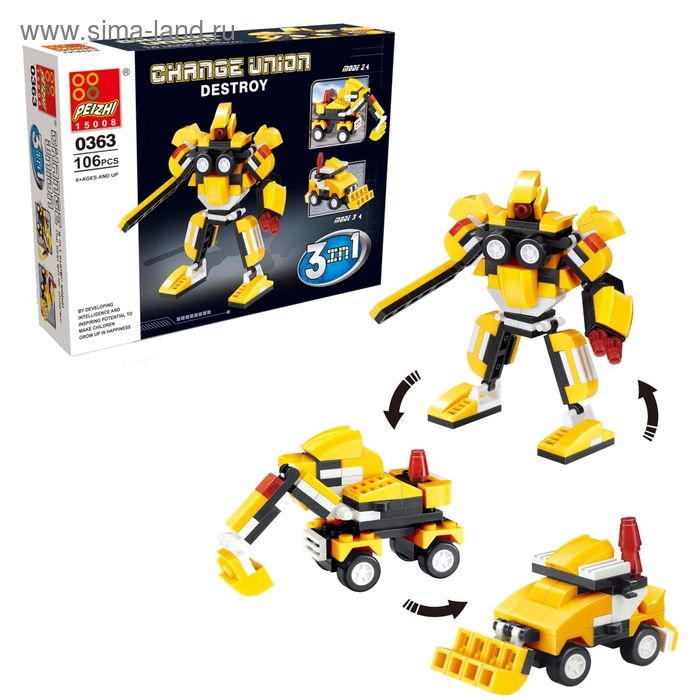 Конструктор «Робот», 106 деталей, 3 варианта сборки Конструктор «Робот», 106 деталей, 3 варианта сборки