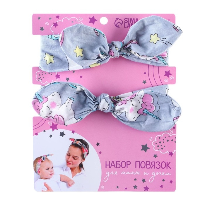 Повязка на голову для мамы и дочки «Набор для фотосессии», 2 шт., цвет МИКС, M&B