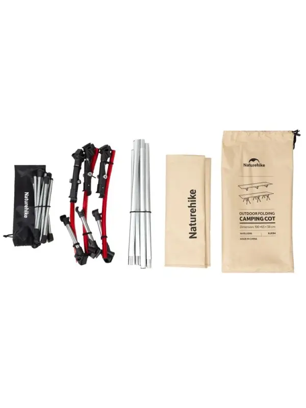 Раскладушка туристическая XJC04, бежевая Раскладушка туристическая XJC04, бежевая