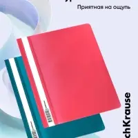 Папка-скоросшиватель А4 180 мкм, ErichKrause Matt-touch Reef, текстура &laquo;без отпечатков&raquo;, яркие трендовые, прозрачный верх