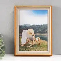 Фоторамка для фото А4 &laquo;Стилиани&raquo;, пластик, бежевая с золотой обводкой, 4.8&times;26&times;34.5 см