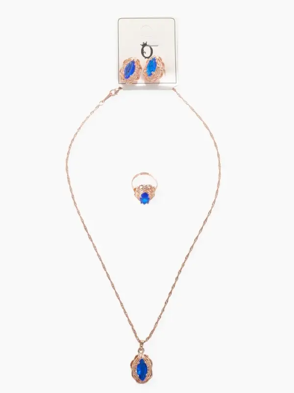 Гарнитур 3 предмета: серьги, кулон, кольцо безразмерное &laquo;Эдель&raquo;, ажурный овал, син в золоте, 45 см