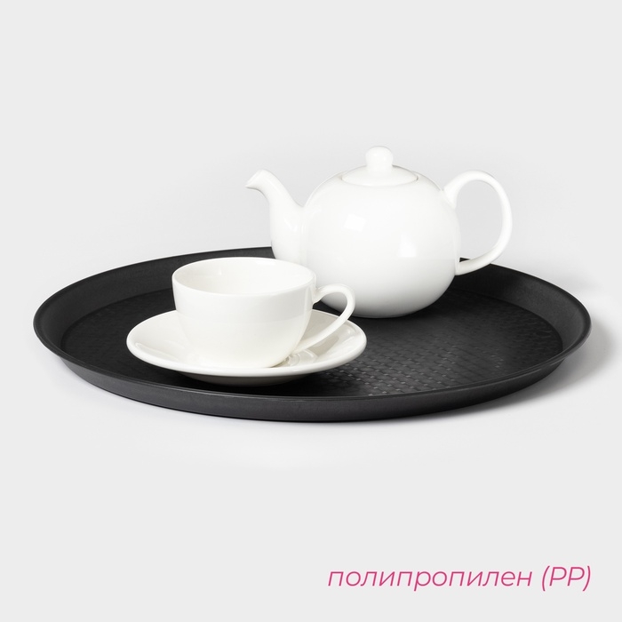 Поднос круглый Доляна Brick, пластик, d=35 см, чёрный Поднос круглый Доляна Brick, пластик, d=35 см, чёрный