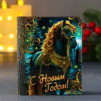 Шкатулка-конверт для для подарочных карт или денег "Черная лошадка и золотые узоры".  9,8х8,5х2 см.