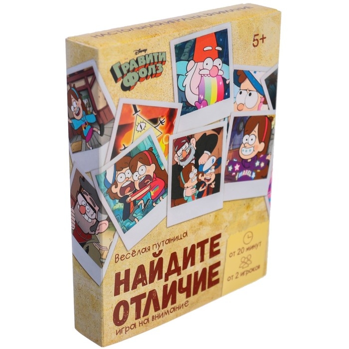 Настольная игра «Найди отличия, удивительная пропажа», на внимание, Гравити Фолз, 30 карт Настольная игра «Найди отличия, удивительная пропажа», на внимание, Гравити Фолз, 30 карт