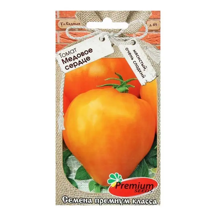 Семена Томат  Семена Томат "Медовое сердце", раннеспелый, детерминантный 0,05 г