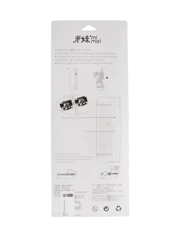 Резак для бумаги роликовый А4, до 3 листов, безопасное лезвие, длина реза 300 мм, белый