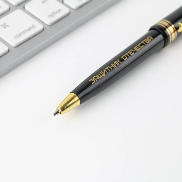 Ручка шариковая, синяя паста 1.0 мм пластик, подарочная &laquo;23 февраля&raquo;