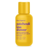 PATCHOULI KISS SHOWER Нежное цветочное гель-масло для душа Miss Organic 90 мл