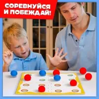 Настольная игра &laquo;Мяч на мяч&raquo;, 32 мячика, 3+
