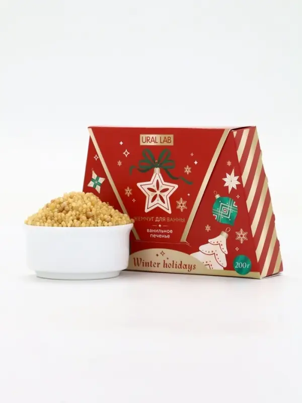 Жемчуг для ванны Winter Holidays, аромат ванильное печенье, 200 г, URAL LAB Жемчуг для ванны Winter Holidays, аромат ванильное печенье, 200 г, URAL LAB
