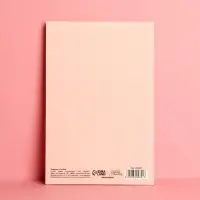 Открытка «С днём рождения», глиттер, 12×18 см