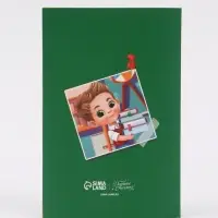Пакет подарочный с открыткой &laquo;Лучший учитель&raquo;, 23&times;27&times;11.5 см