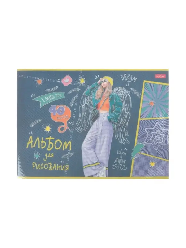 Альбом д/рис А4 40л на скобе Hatber Альбом д/рис А4 40л на скобе Hatber "Street Style"