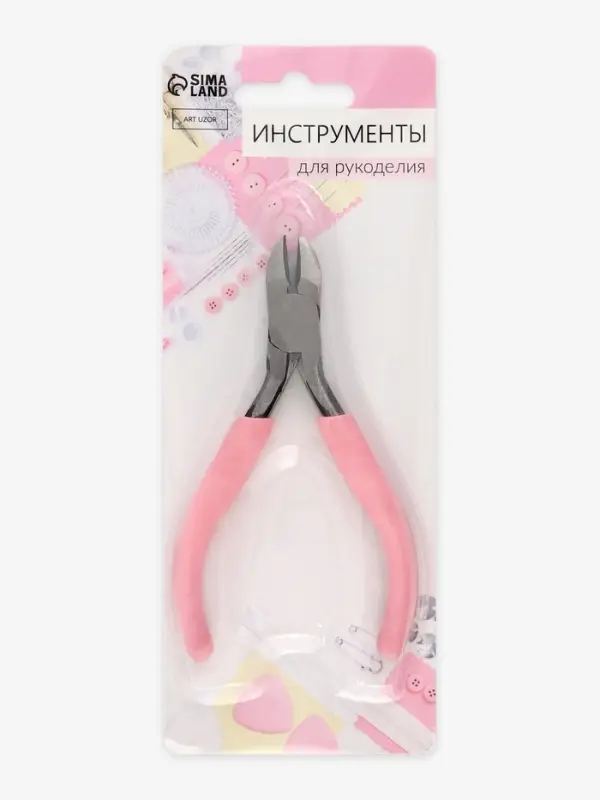 Бокорезы для рукоделия, 11&times;6.5 см, розовые