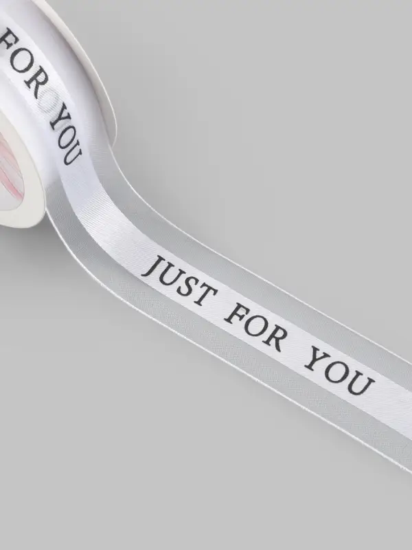 Лента декоративная Just for you, атласная/капроновая, 25 мм, 18&plusmn;1 м, белая