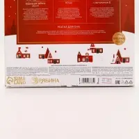 Подарочный набор новогодний: гель для душа, крем для рук, бальзам для губ, маска для сна, URAL LAB Подарочный набор новогодний: гель для душа, крем для рук, бальзам для губ, маска для сна, URAL LAB