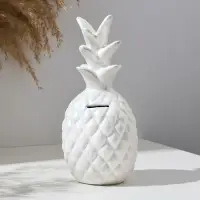 Копилка для денег &laquo;Ананас&raquo;, гипс, белый, 25&times;12&times;12 см
