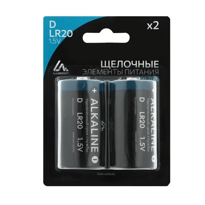 Батарейка алкалиновая (щелочная) Luazon, D, LR20, блистер, 2 штуки