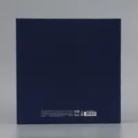 Коробка подарочная сборная с крышкой &laquo;Синяя сказка&raquo;, 26&times;26&times;8 см
