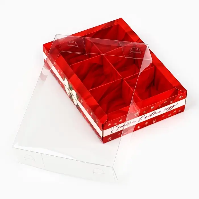 Коробка под 6 конфет с ячейками &laquo;Новогодний бант&raquo;, 10&times;14.5&times;3 см