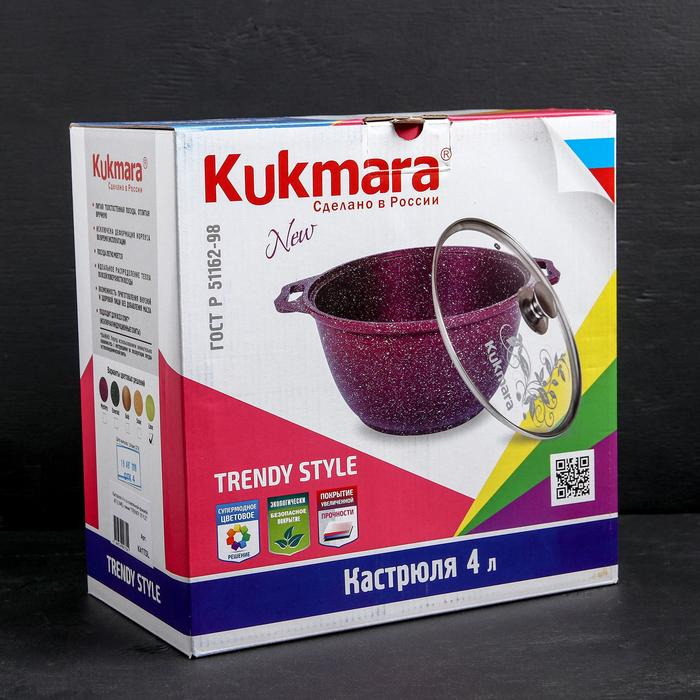 Кастрюля Trendy style, 4 л, d=24 см, h=17,5 см, стеклянная крышка, антипригарное покрытие, цвет зелёный Кастрюля Trendy style, 4 л, d=24 см, h=17,5 см, стеклянная крышка, антипригарное покрытие, цвет зелёный