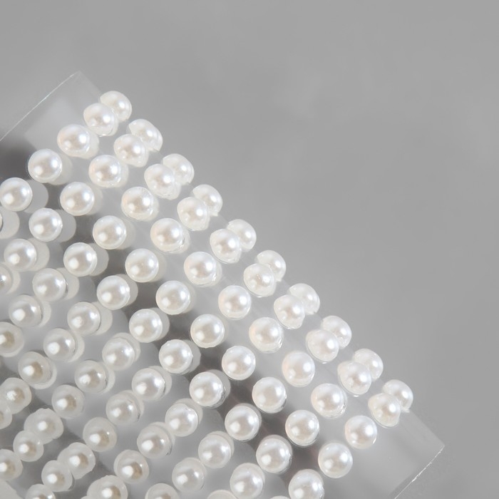 Жемчуг самоклеящийся, d = 4 мм, 200 шт на листе на листе, цвет белый